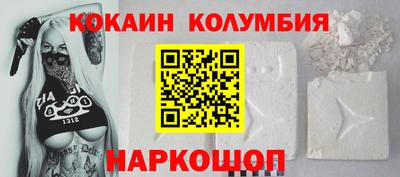 прущие крисы Бугуруслан