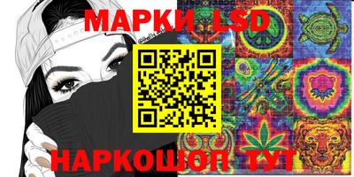 прущие крисы Бугуруслан