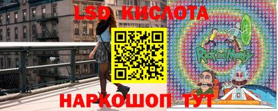 прущие крисы Бузулук