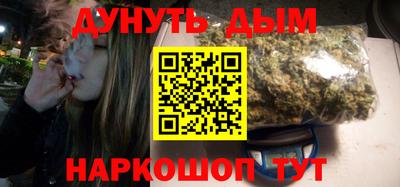 прущие крисы Бугуруслан