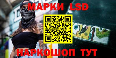 прущие крисы Бузулук