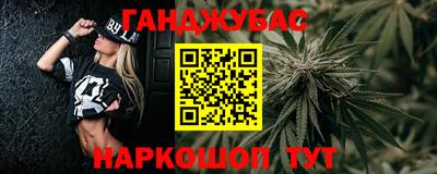 прущие крисы Бугуруслан