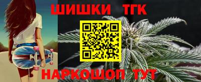 марки lsd Будённовск