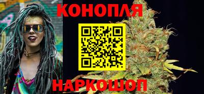 прущие крисы Бузулук