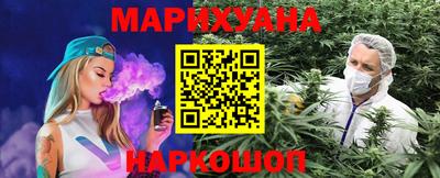 прущие крисы Бугуруслан