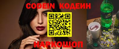 прущие крисы Бугуруслан
