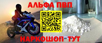 прущие крисы Бузулук