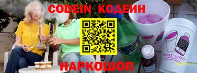 кокаин колумбия Кизляр