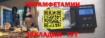 гидропоника Кизилюрт