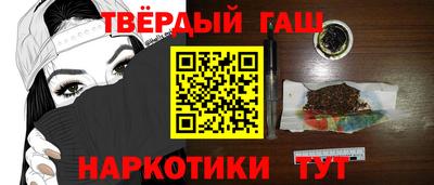прущие крисы Бузулук