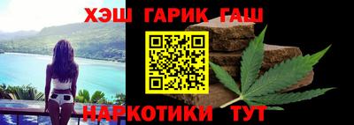 прущие крисы Бугуруслан
