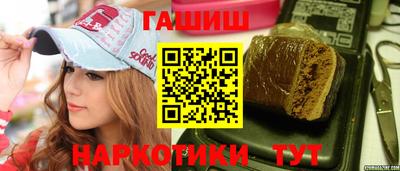 марки lsd Будённовск