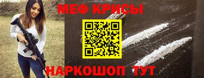 марки lsd Будённовск